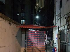 -婆婆粉(江北店)