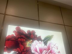 -普天和酒楼(天津之眼店)