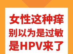 -苏州苏城医院·综合医院