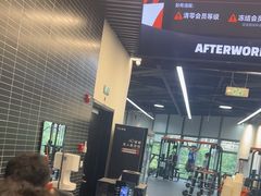 -AFTERWORK健身(万通中心店)