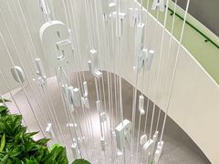 -南京国际贸易中心