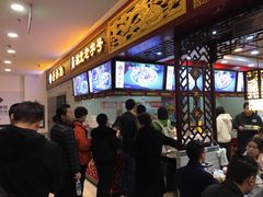 -蔡林记(昙华林泛悦汇店)