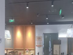 -和府捞面(星光大道一期店)
