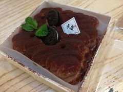 巧克力便当-禾康家蛋糕店