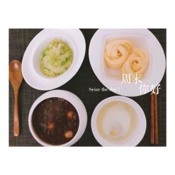 -弗蕾亚·和月月子调理院(东湖店)