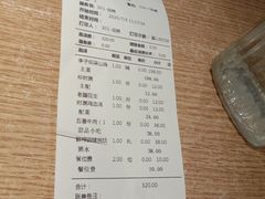 -李子坝梁山鸡(北碚万达五鸡哥店)