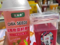 -木渎古镇