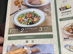 -小泉居(水坑尾店 )