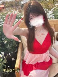 -上海伊莱美医疗美容医院