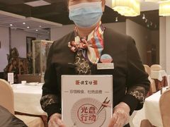 -便宜坊烤鸭店(科创店)