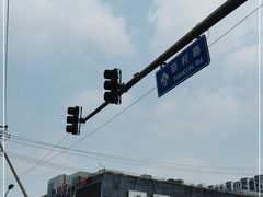 -京粮广场