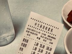 -明呈黄鱼面馆(斜土路店)