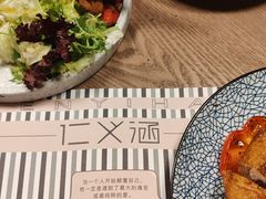 -仁义涵西餐·咖啡(中华巴洛克店)