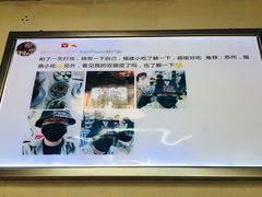 -大叔家福鼎小吃(十全街店)