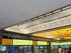 -家宴滇食记·云南家常菜