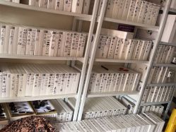 -瘦立方身材管理中心
