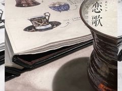 -伊斯坦布尔土耳其清真咖啡餐厅