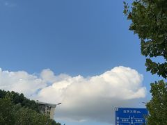 -fishtank鱼缸咖啡(三山街店)