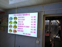 -正宗老杨特色爆米花(四棉店)