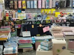 -宝宝文具店(马当路店)