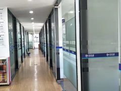 -新航道雅思托福考研(天河岗顶校区)