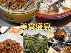 -箪食巷私房菜馆·鲁菜(玉函路店)
