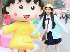 -首开·龙湖成都西宸天街