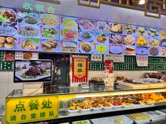 -白魁老号饭庄(交道口店)