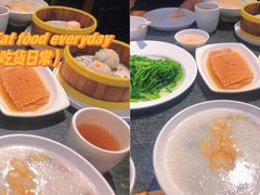 -老广酒楼(樱花店)