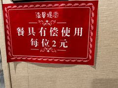 -高晓山馅饼店(牛庄百年店)