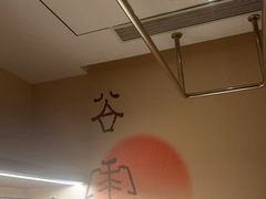 -汉仁宫·古法按摩·足道·SPA(南山中心店)
