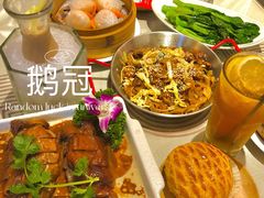 -鹅冠港式茶餐厅(来福士店)