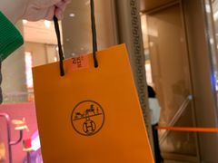 -爱马仕 HERMES(上海ifc商场店)