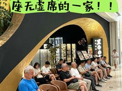 -黑牛の店·黑金店(沈阳万象城店)