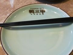 -厝小满.姜母鸭/泉州菜(桥南店)