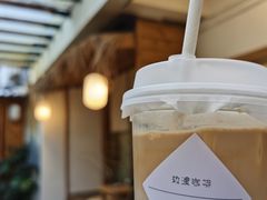 -边渡咖啡烘焙店(昙华林店)