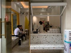 门面-小半有礼(天河南店)