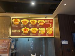 -八大碗·地道东北菜(白塔堡店)
