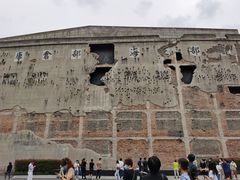 -上海四行仓库抗战纪念馆