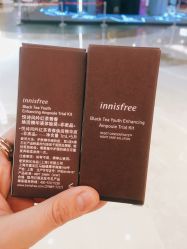 -悦诗风吟innisfree