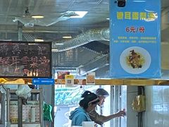 -张记炸串肠粉