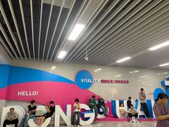 -东莞松山湖万象汇