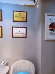 点击看大图 -Dr.林醫生产后修复·配方产康(南京江宁万达店)