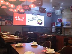 大堂-周鱼小馆石锅酸菜鱼(活力汇店)