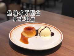 焦糖布丁配香草冰淇淋-萨莉亚意式餐厅(杭州滨江天街店)