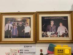 -雷祖芳老妈蹄花店