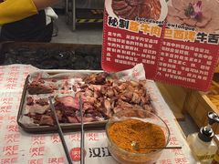 -山焱·炭火自助烤肉(周浦万达店)