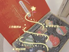 -巴黎贝甜(熙悦汇店)