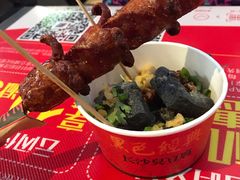 -海大南门夜市(海富街店)