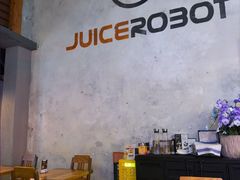 -JuiceRobot·手工意大利面&汉堡精酿(珠江新城店)